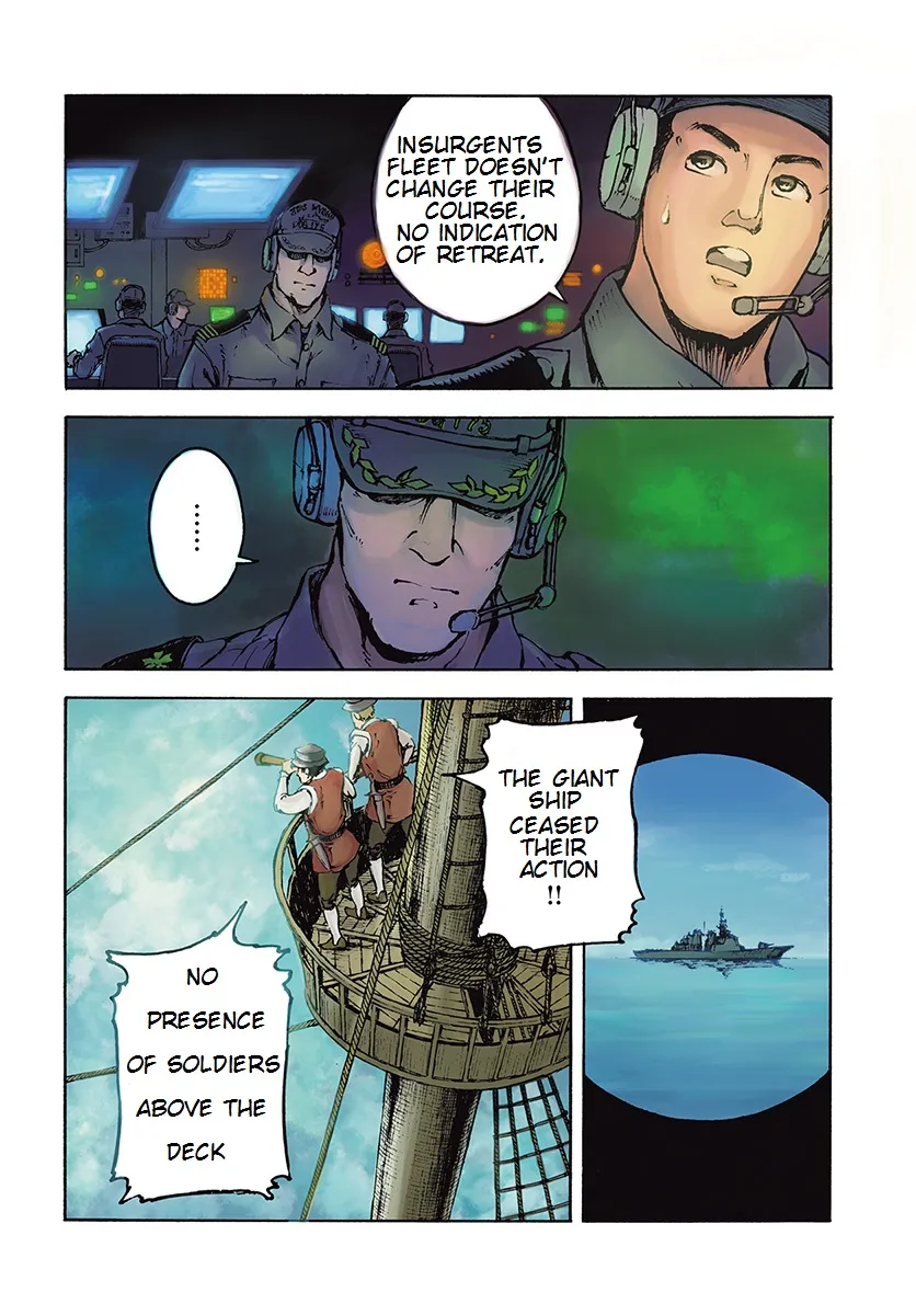 Read Nihonkoku Shoukan chapter 6 image 3 on Lezhin