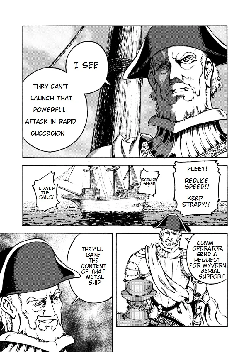 Read Nihonkoku Shoukan chapter 6 image 4 on Lezhin
