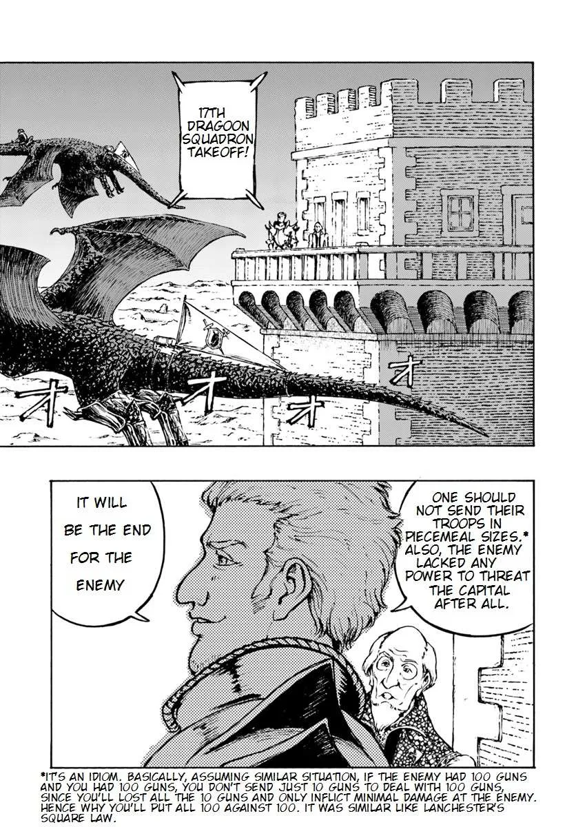 Read Nihonkoku Shoukan chapter 6 image 7 on Lezhin