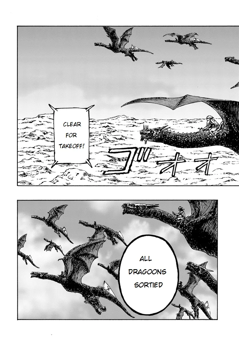 Read Nihonkoku Shoukan chapter 6 image 8 on Lezhin