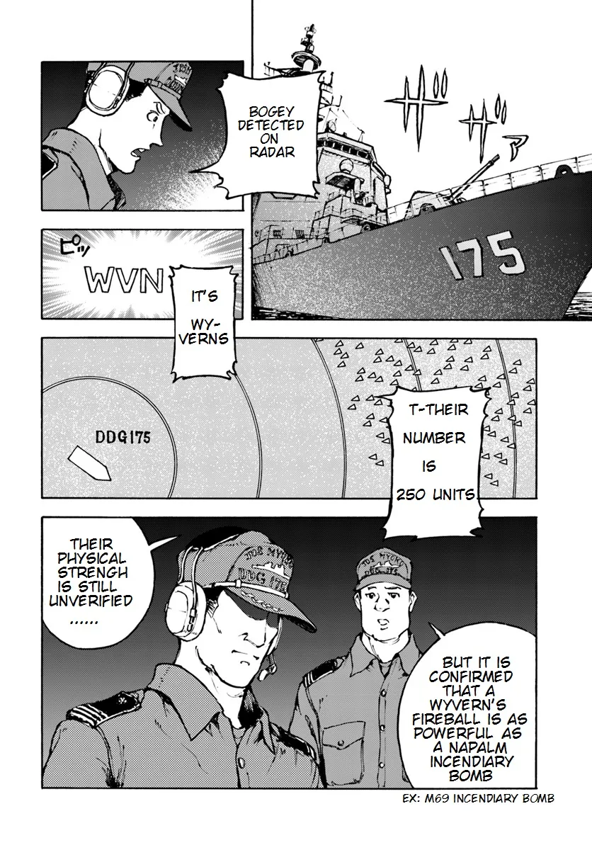 Read Nihonkoku Shoukan chapter 6 image 9 on Lezhin