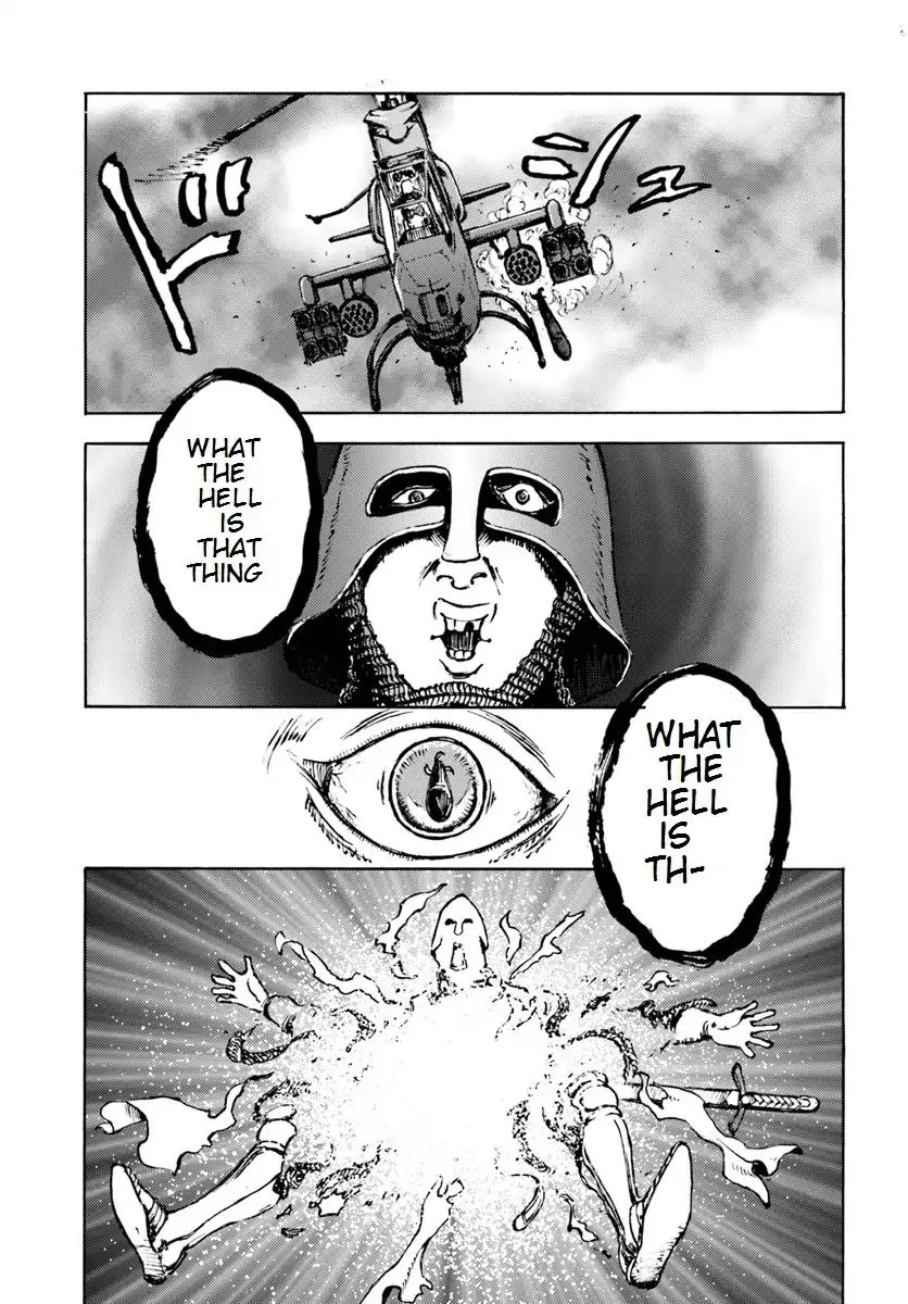 Read Nihonkoku Shoukan chapter 8 image 1 on Lezhin