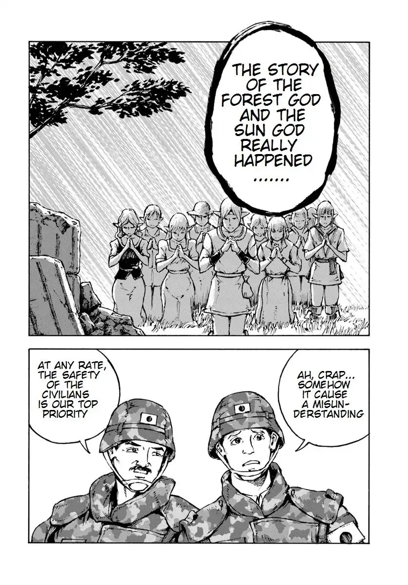 Read Nihonkoku Shoukan chapter 8 image 10 on Lezhin