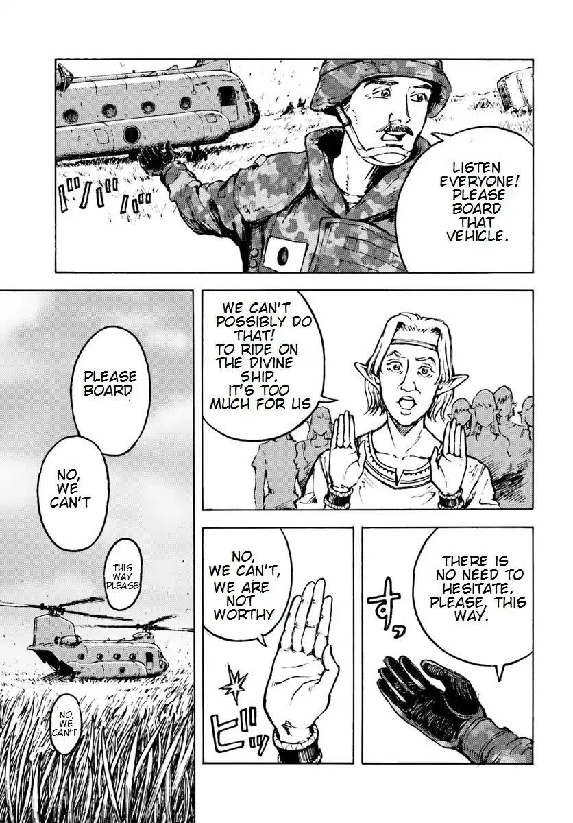 Read Nihonkoku Shoukan chapter 8 image 11 on Lezhin