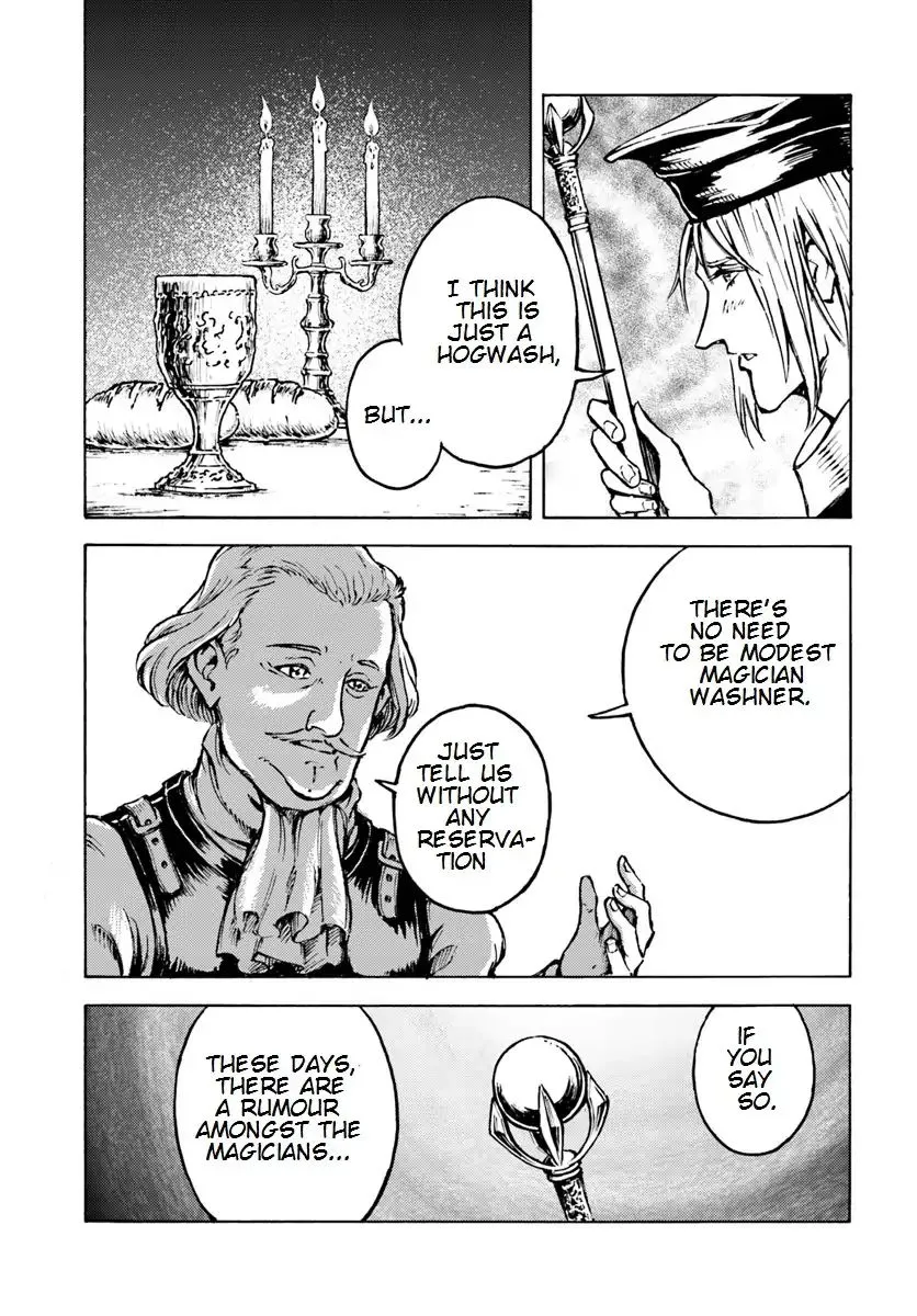 Read Nihonkoku Shoukan chapter 8 image 13 on Lezhin
