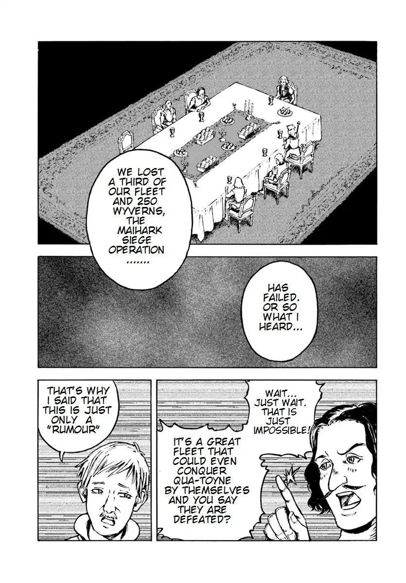 Read Nihonkoku Shoukan chapter 8 image 15 on Lezhin