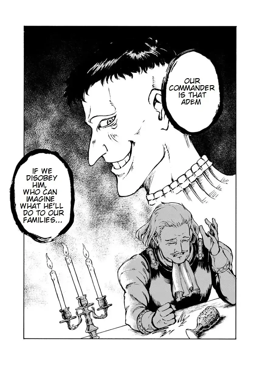 Read Nihonkoku Shoukan chapter 8 image 17 on Lezhin