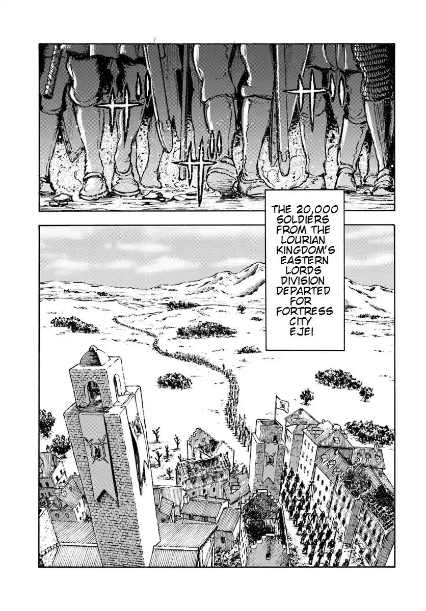 Read Nihonkoku Shoukan chapter 8 image 19 on Lezhin