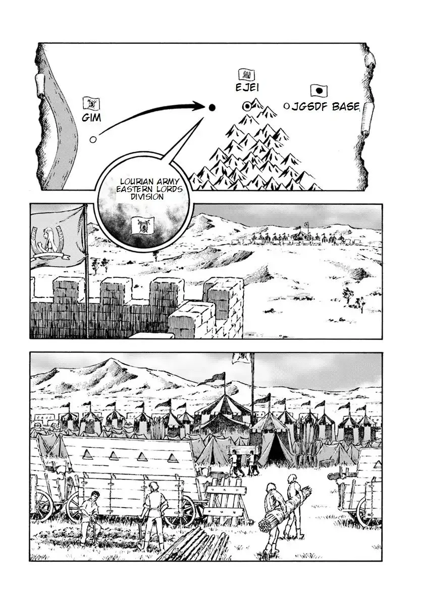 Read Nihonkoku Shoukan chapter 8 image 20 on Lezhin