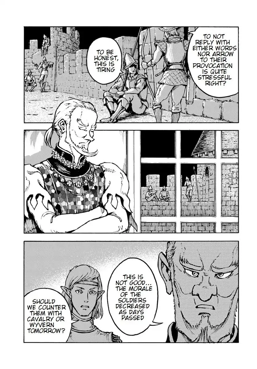 Read Nihonkoku Shoukan chapter 8 image 23 on Lezhin