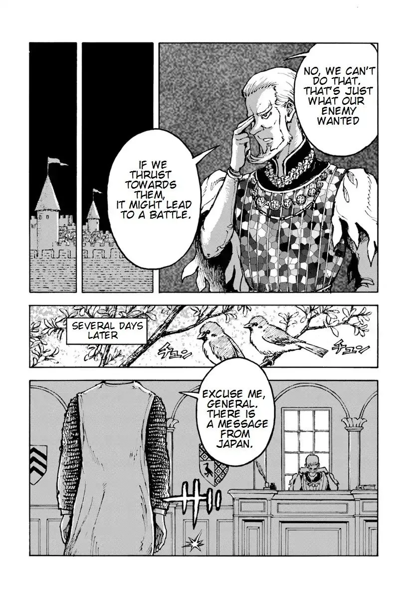 Read Nihonkoku Shoukan chapter 8 image 24 on Lezhin
