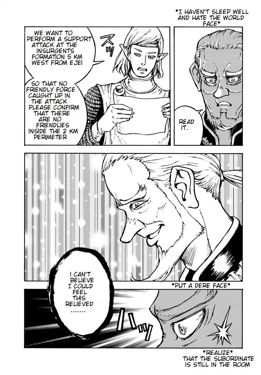Read Nihonkoku Shoukan chapter 8 image 25 on Lezhin