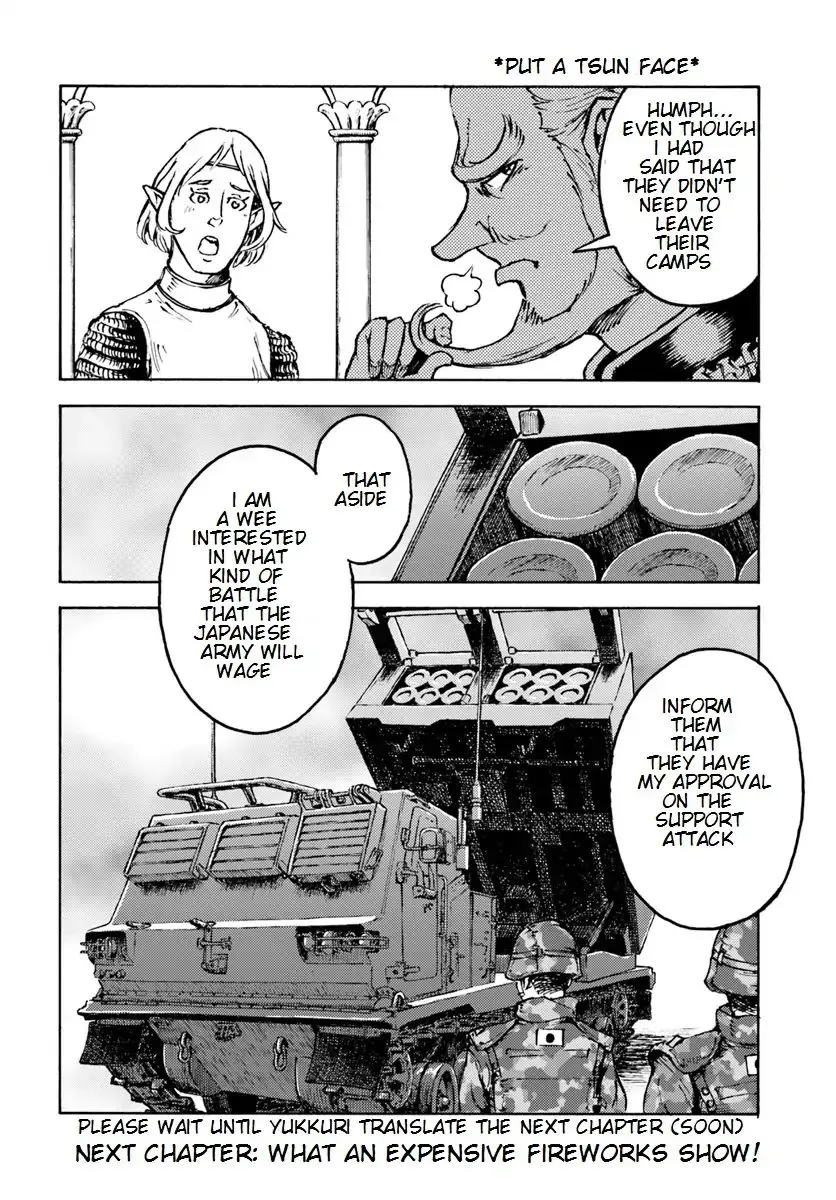 Read Nihonkoku Shoukan chapter 8 image 26 on Lezhin