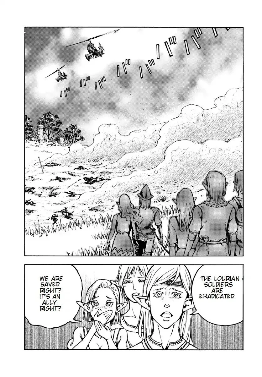 Read Nihonkoku Shoukan chapter 8 image 4 on Lezhin