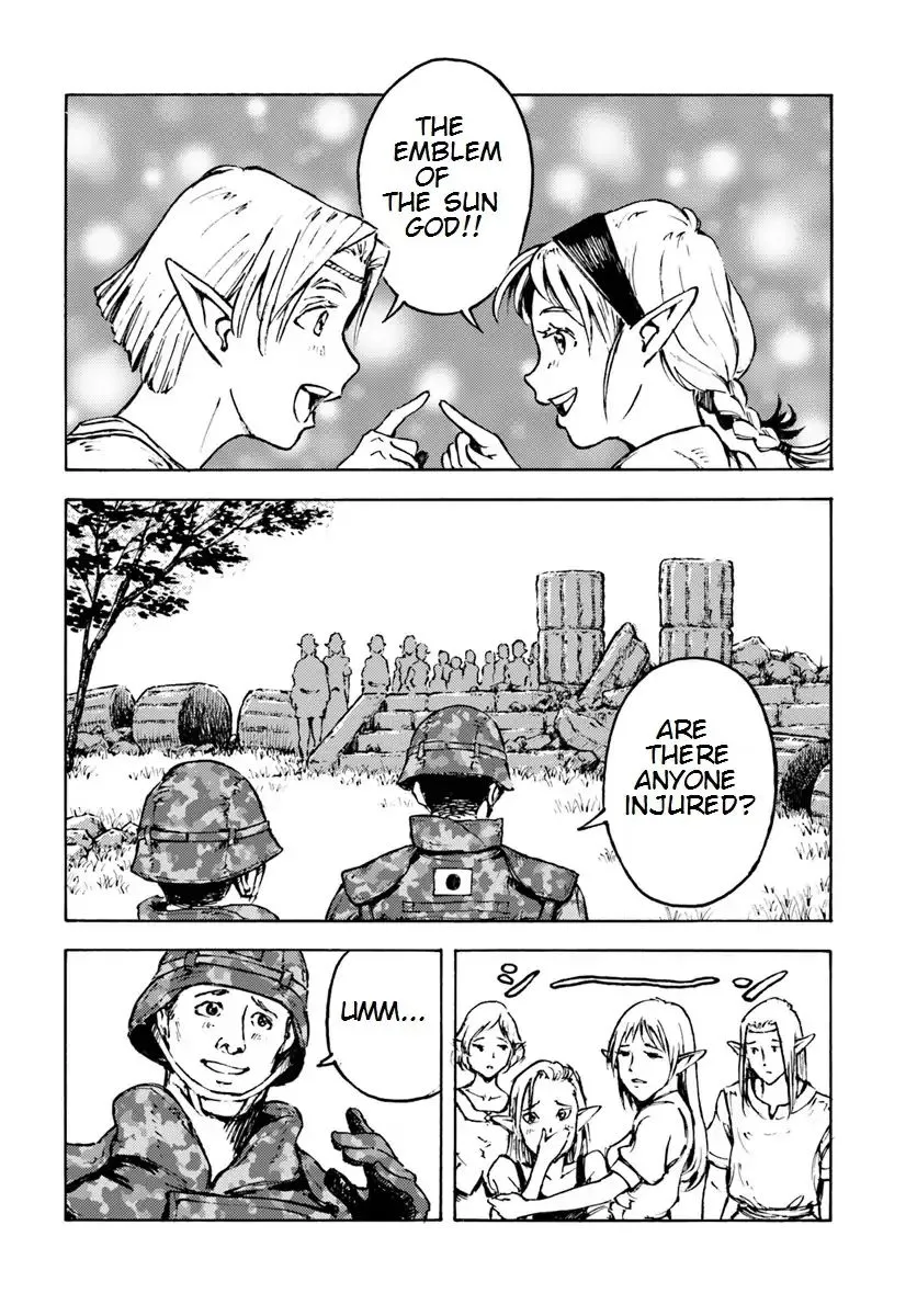 Read Nihonkoku Shoukan chapter 8 image 6 on Lezhin