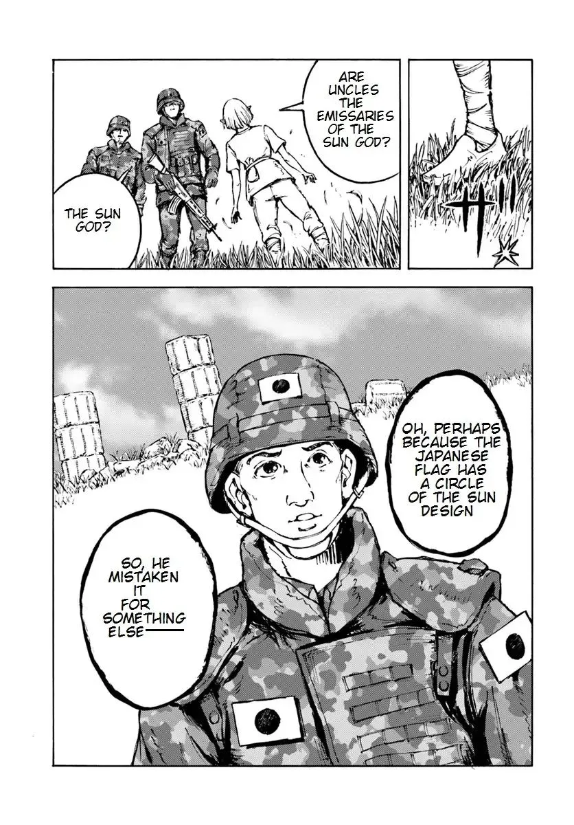 Read Nihonkoku Shoukan chapter 8 image 7 on Lezhin