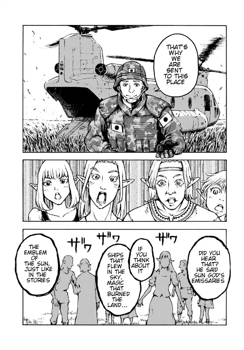 Read Nihonkoku Shoukan chapter 8 image 9 on Lezhin