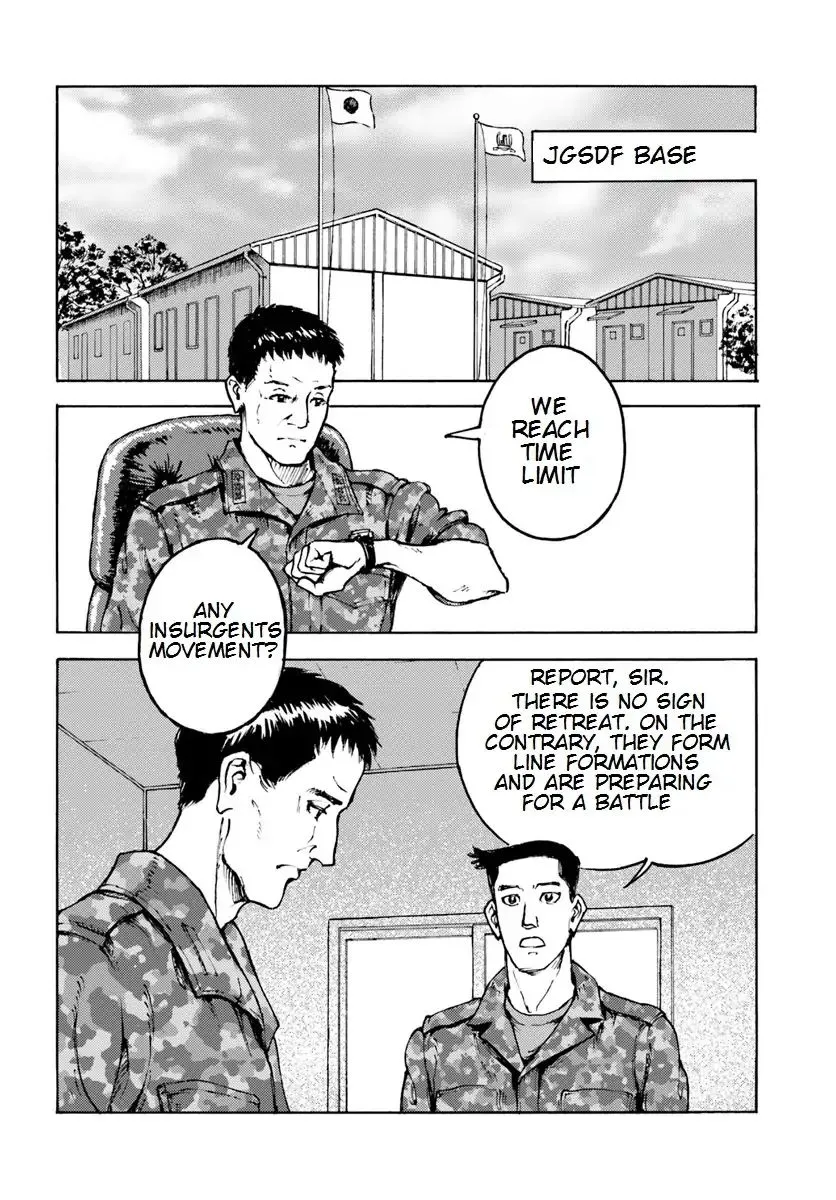 Read Nihonkoku Shoukan chapter 9 image 10 on Lezhin