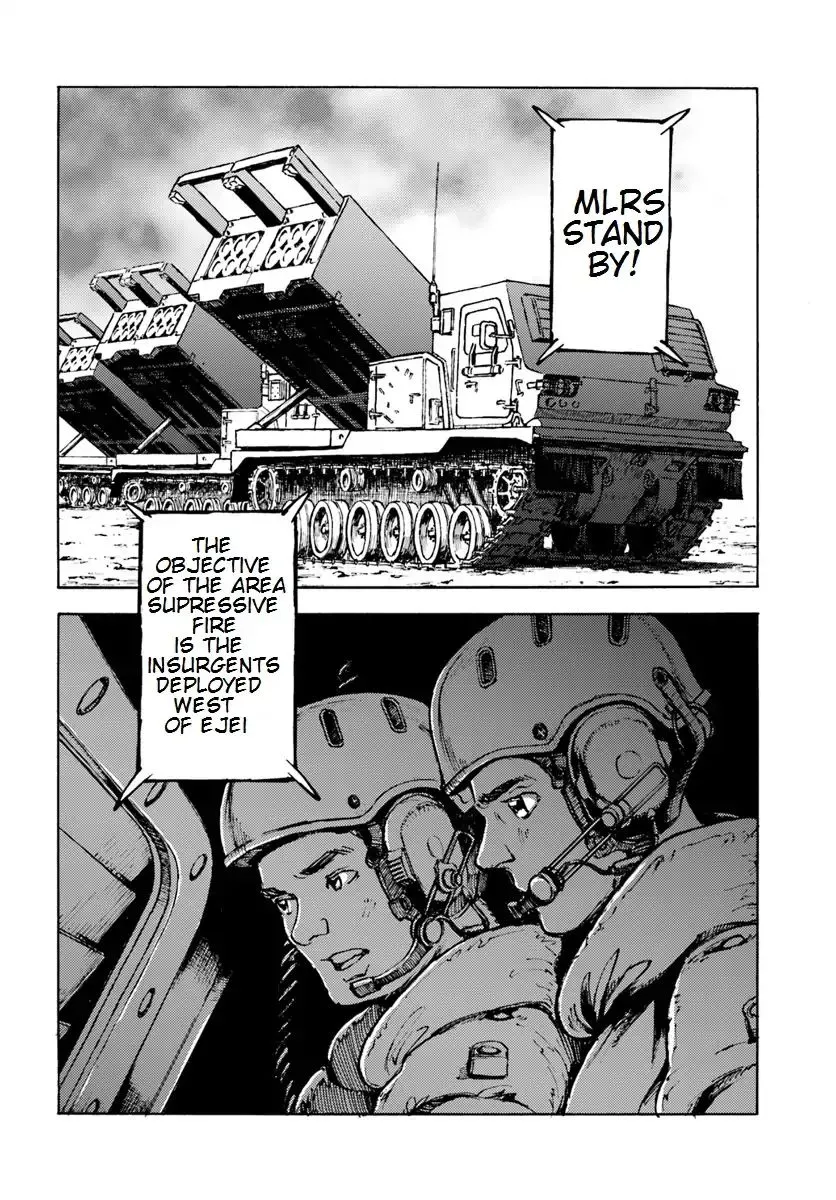 Read Nihonkoku Shoukan chapter 9 image 12 on Lezhin