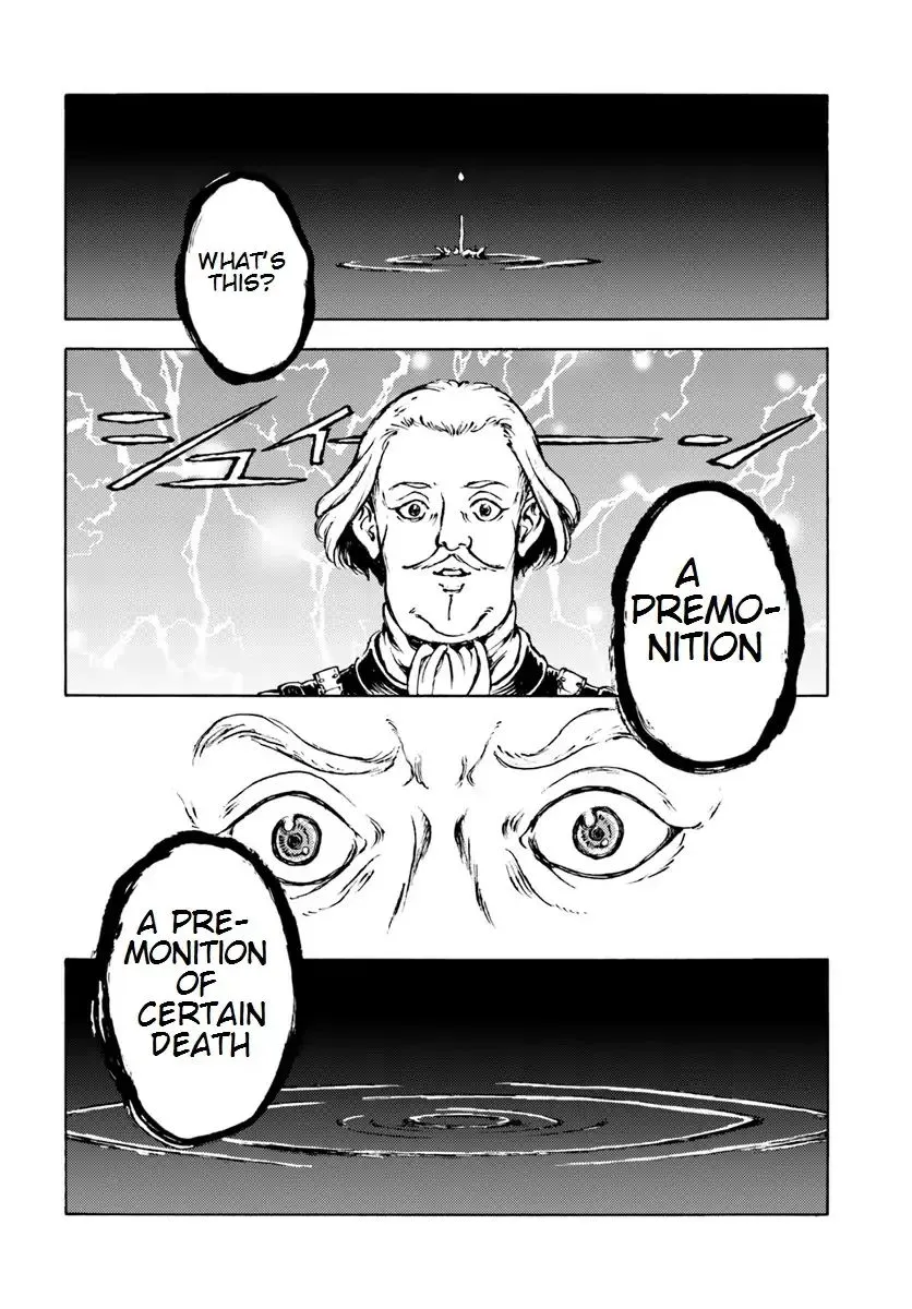 Read Nihonkoku Shoukan chapter 9 image 14 on Lezhin