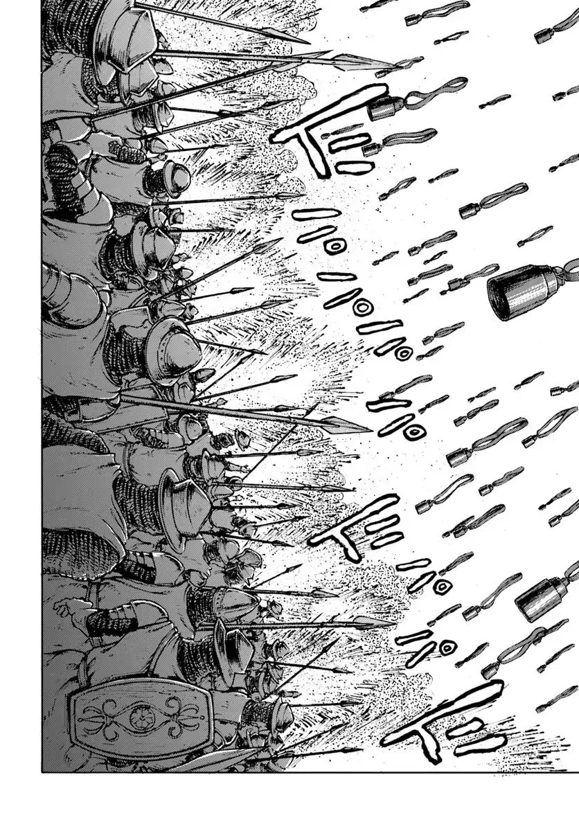 Read Nihonkoku Shoukan chapter 9 image 16 on Lezhin