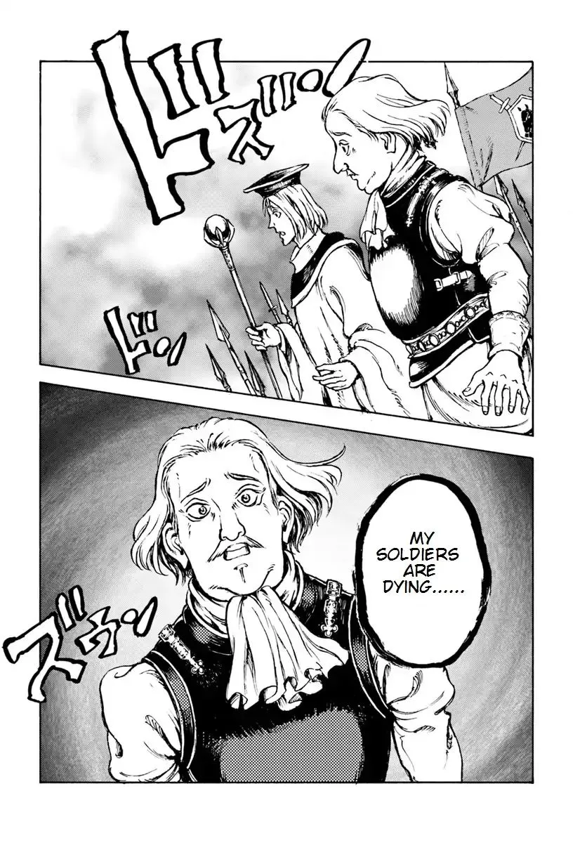 Read Nihonkoku Shoukan chapter 9 image 17 on Lezhin