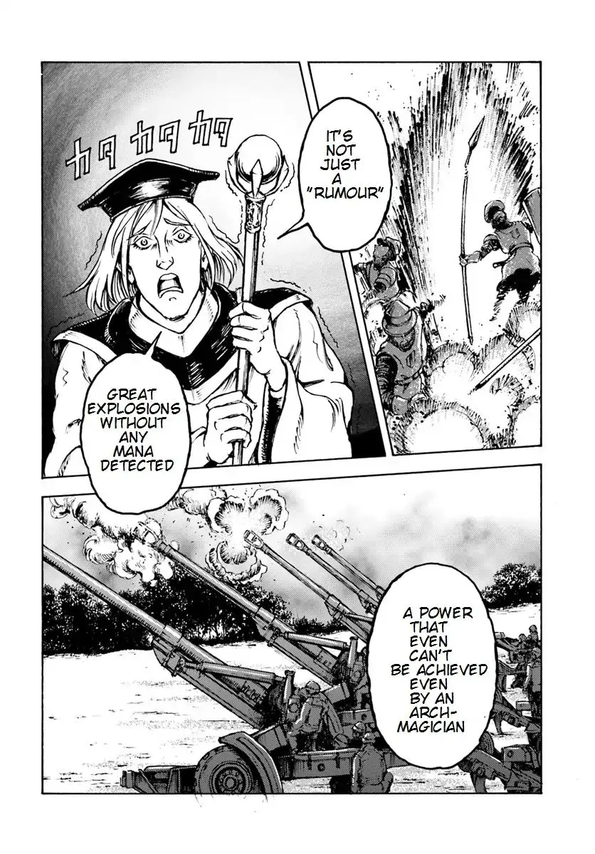 Read Nihonkoku Shoukan chapter 9 image 19 on Lezhin