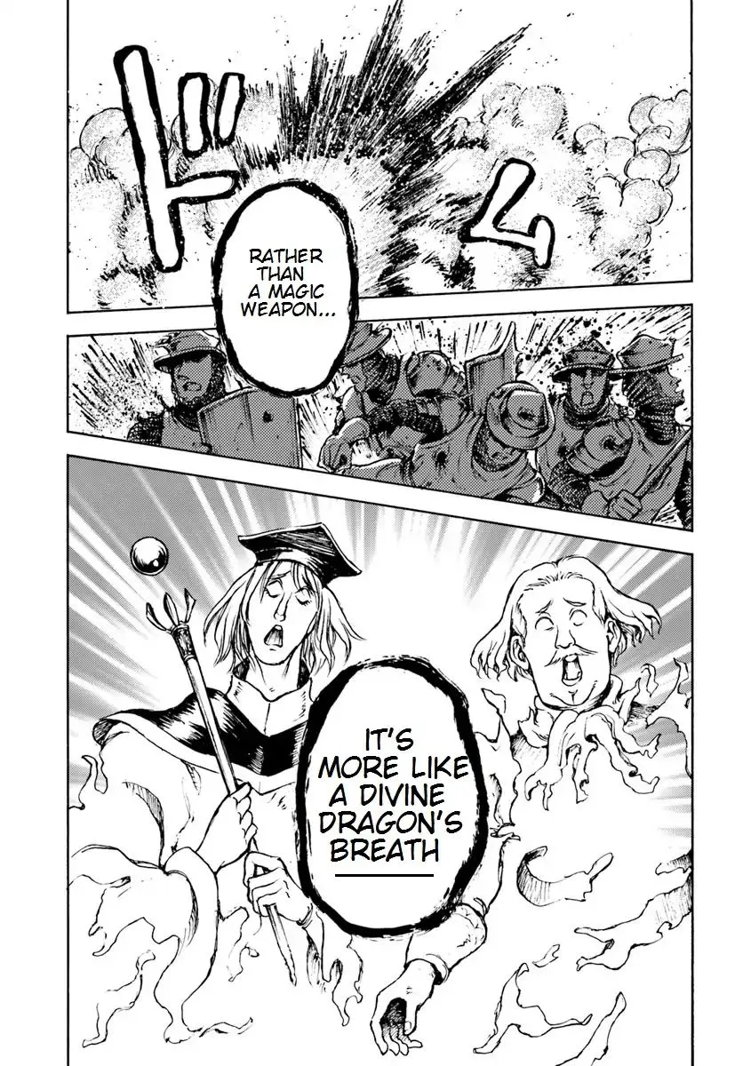 Read Nihonkoku Shoukan chapter 9 image 20 on Lezhin