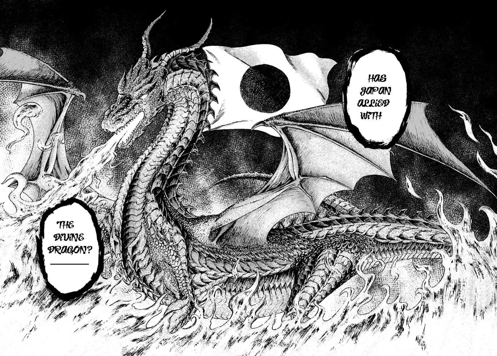 Read Nihonkoku Shoukan chapter 9 image 21 on Lezhin