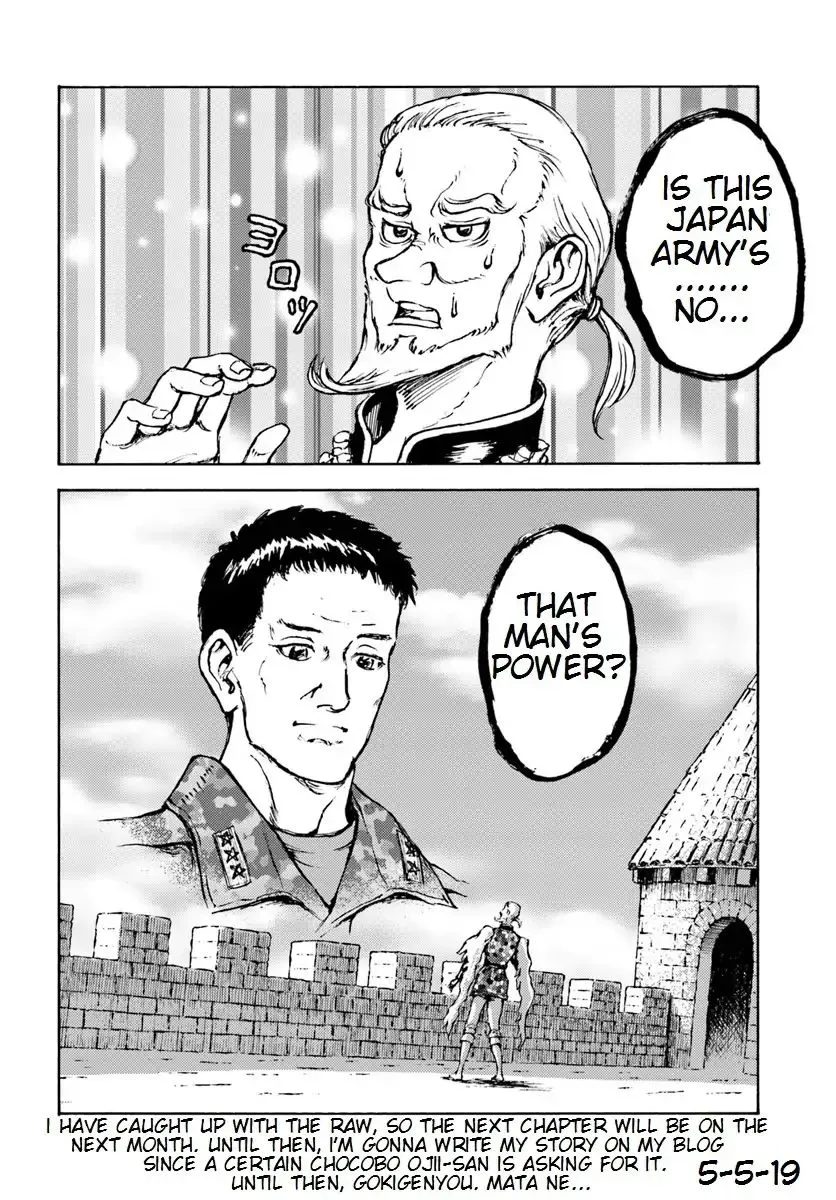 Read Nihonkoku Shoukan chapter 9 image 25 on Lezhin
