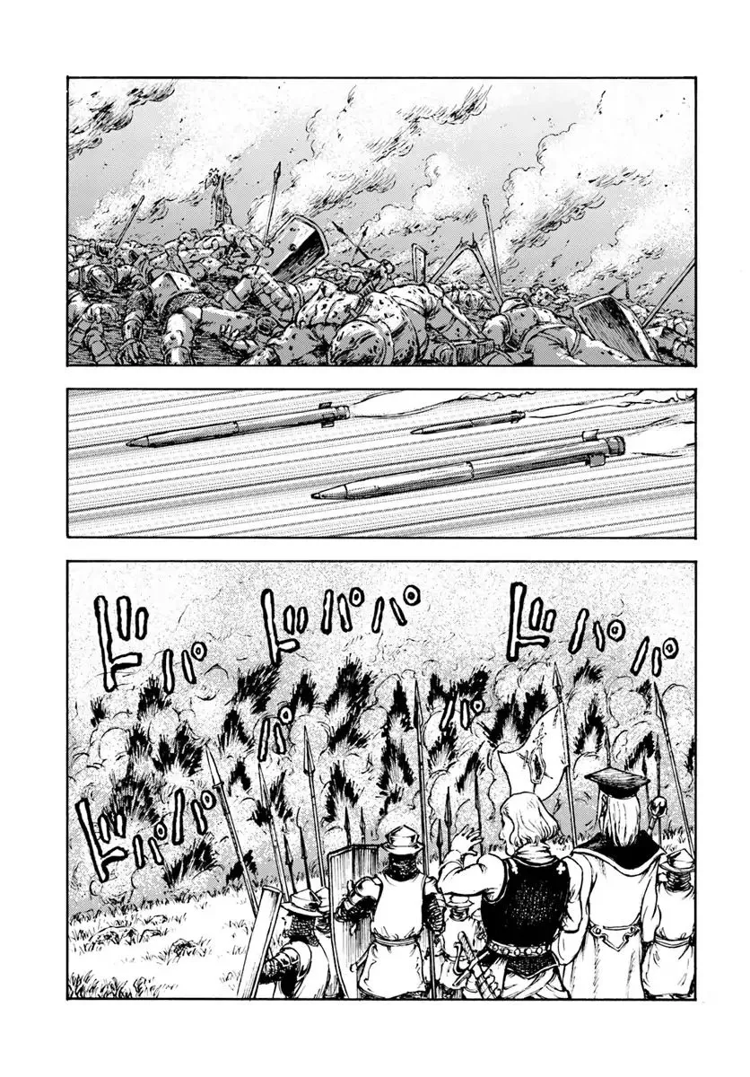 Read Nihonkoku Shoukan chapter 9 image 26 on Lezhin