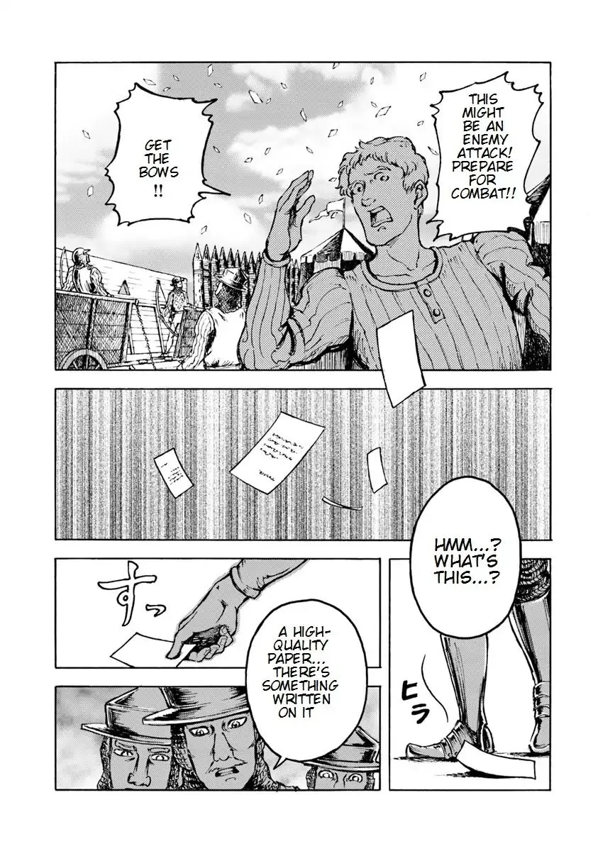 Read Nihonkoku Shoukan chapter 9 image 4 on Lezhin