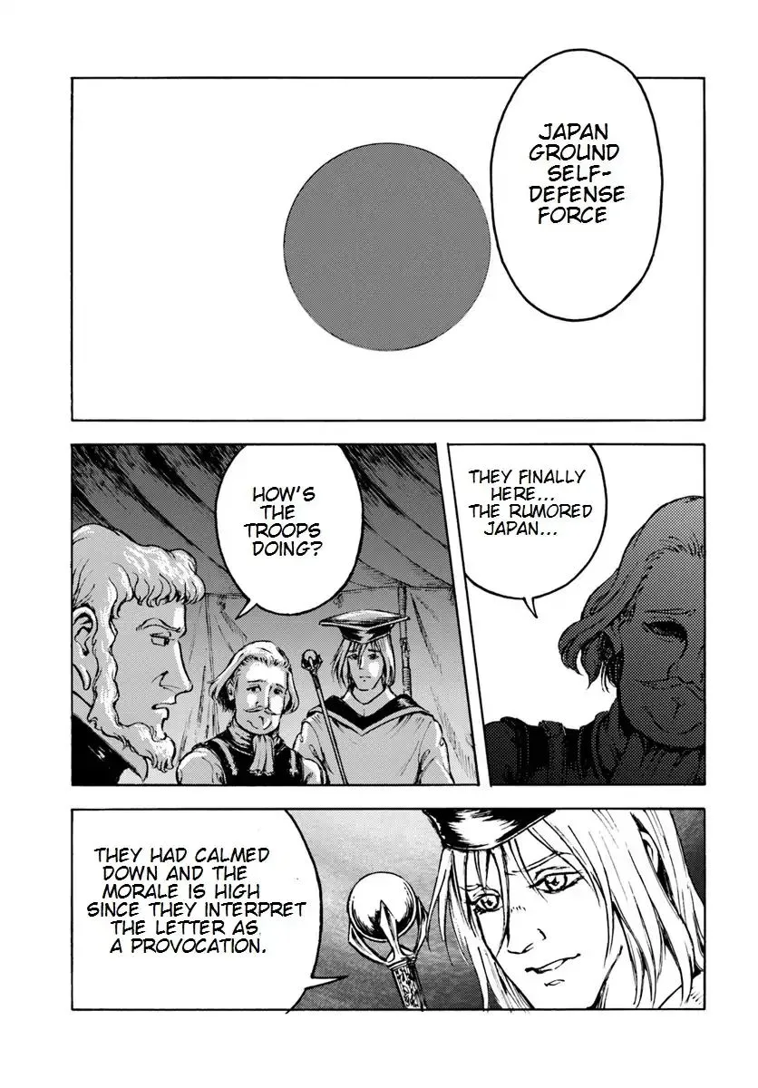 Read Nihonkoku Shoukan chapter 9 image 6 on Lezhin