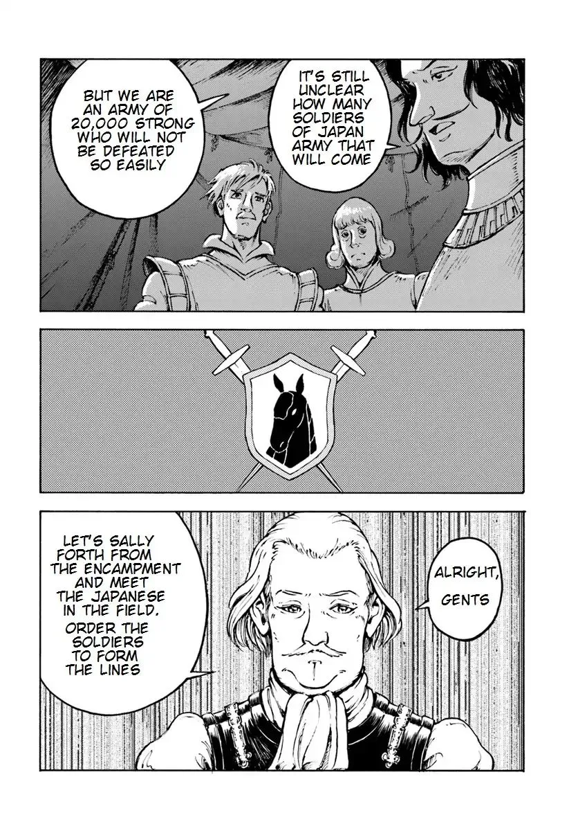 Read Nihonkoku Shoukan chapter 9 image 7 on Lezhin