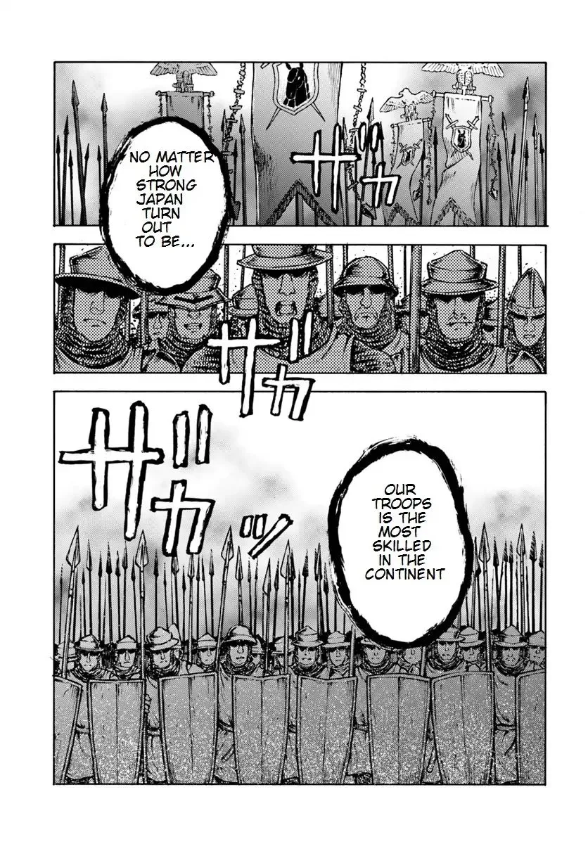 Read Nihonkoku Shoukan chapter 9 image 8 on Lezhin