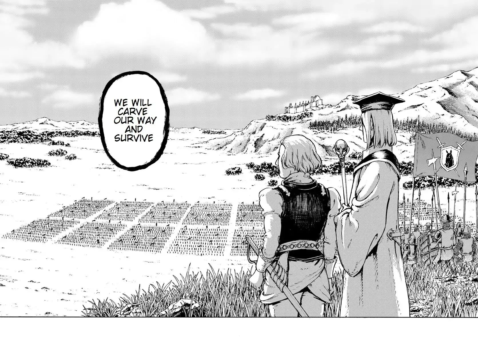Read Nihonkoku Shoukan chapter 9 image 9 on Lezhin