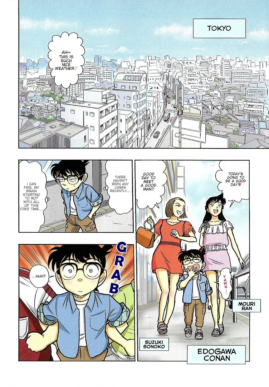 Read Nihonshi Meitantei Conan chapter 1 image 1 on Lezhin