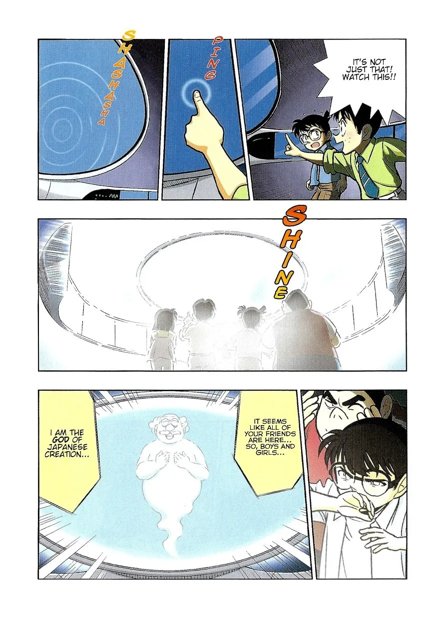 Read Nihonshi Meitantei Conan chapter 1 image 6 on Lezhin