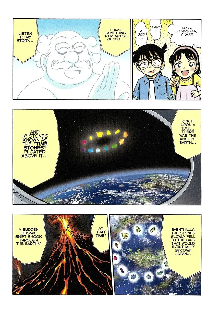 Read Nihonshi Meitantei Conan chapter 1 image 7 on Lezhin