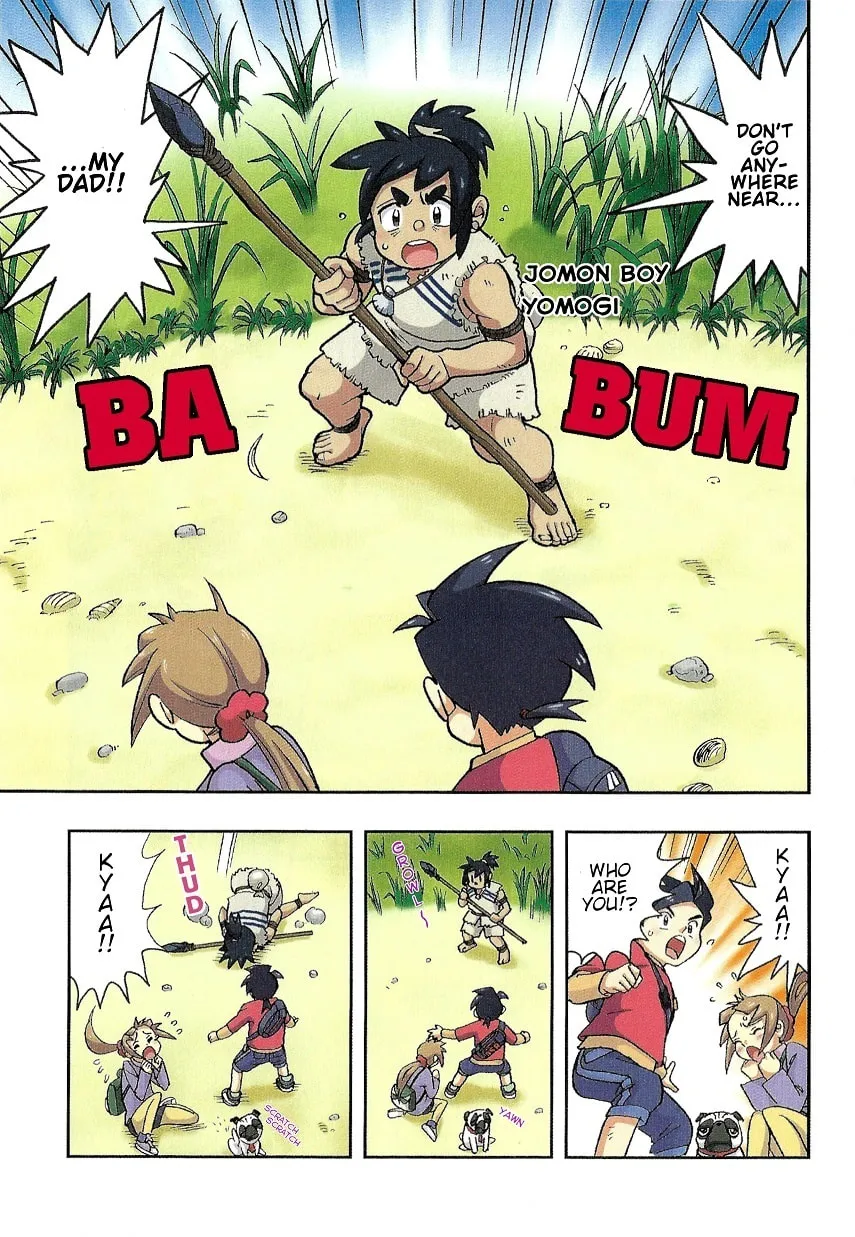 Read Nihonshi Meitantei Conan chapter 2 image 1 on Lezhin