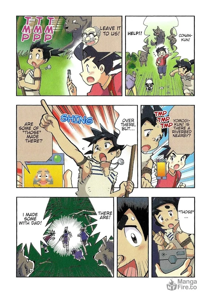 Read Nihonshi Meitantei Conan chapter 2 image 11 on Lezhin