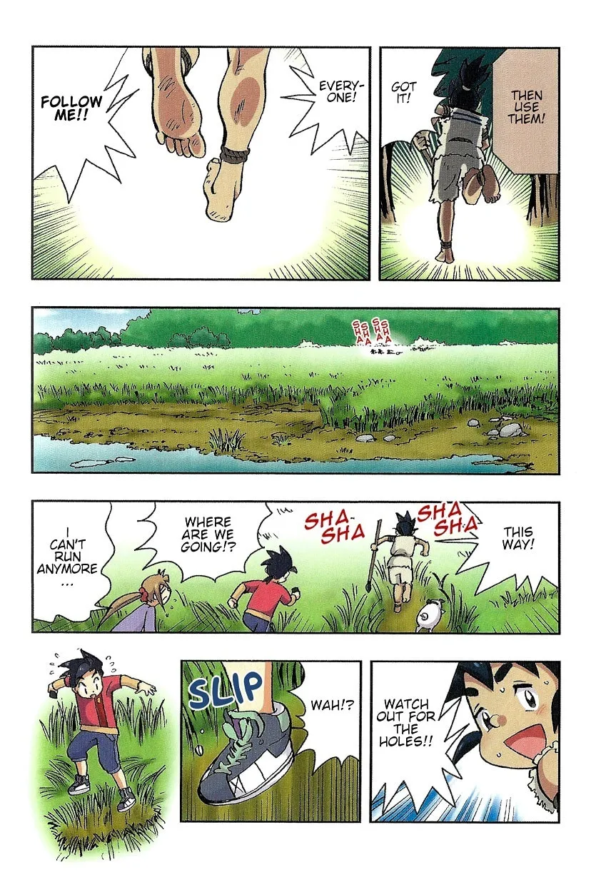 Read Nihonshi Meitantei Conan chapter 2 image 12 on Lezhin