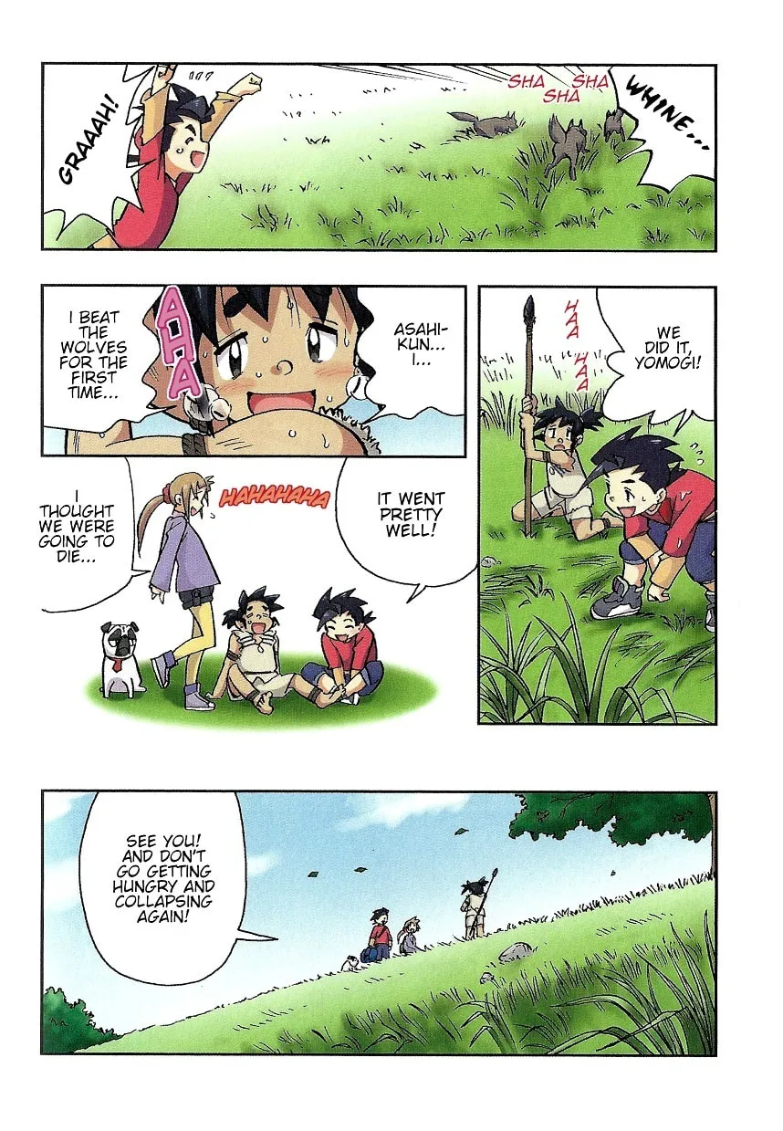 Read Nihonshi Meitantei Conan chapter 2 image 16 on Lezhin