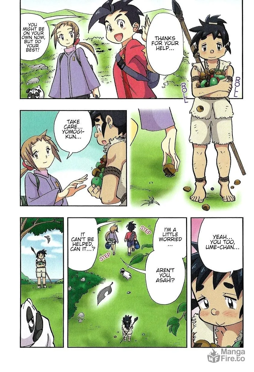 Read Nihonshi Meitantei Conan chapter 2 image 17 on Lezhin