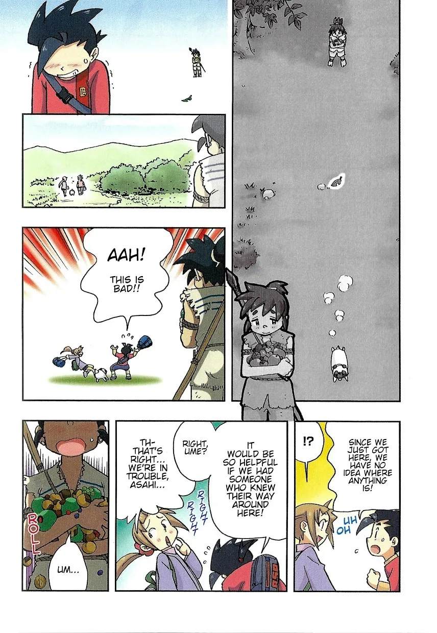 Read Nihonshi Meitantei Conan chapter 2 image 18 on Lezhin