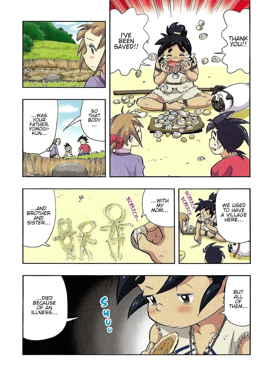 Read Nihonshi Meitantei Conan chapter 2 image 3 on Lezhin