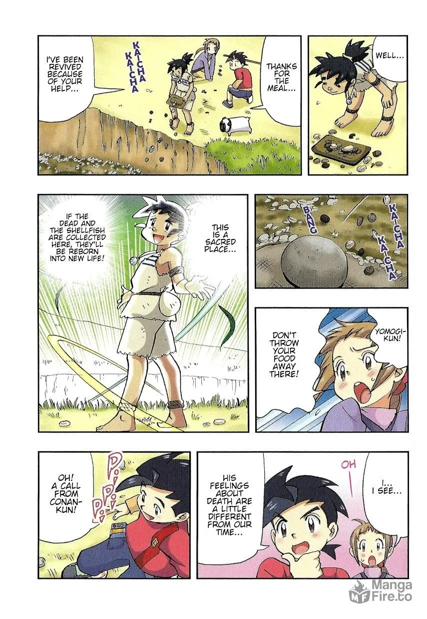 Read Nihonshi Meitantei Conan chapter 2 image 5 on Lezhin