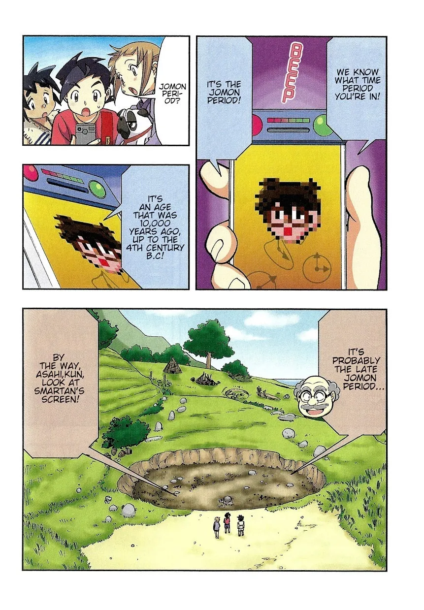 Read Nihonshi Meitantei Conan chapter 2 image 6 on Lezhin