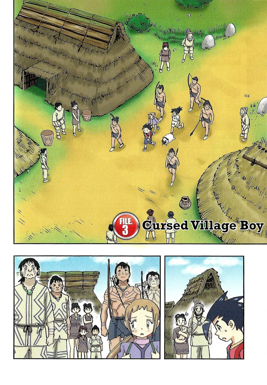 Read Nihonshi Meitantei Conan chapter 3 image 1 on Lezhin