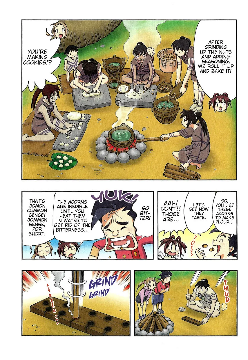 Read Nihonshi Meitantei Conan chapter 3 image 12 on Lezhin